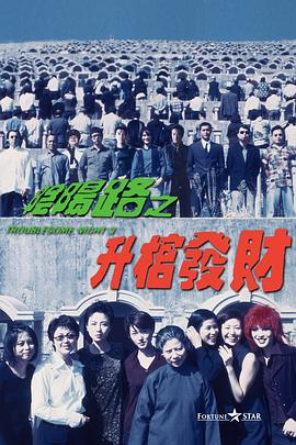 亚洲国产日韩在线观看